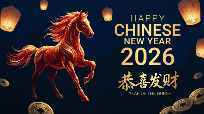 Modèle Maximalist Happy Chinese New Year Celebration Digital Display ...