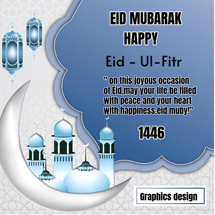 Maximalist Happy Eid Fitr Design Template  Album Cover