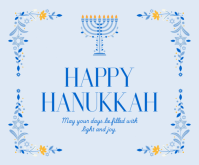 Maximalist Happy Hanukkah  Medium Rectangle Средний прямоугольник template