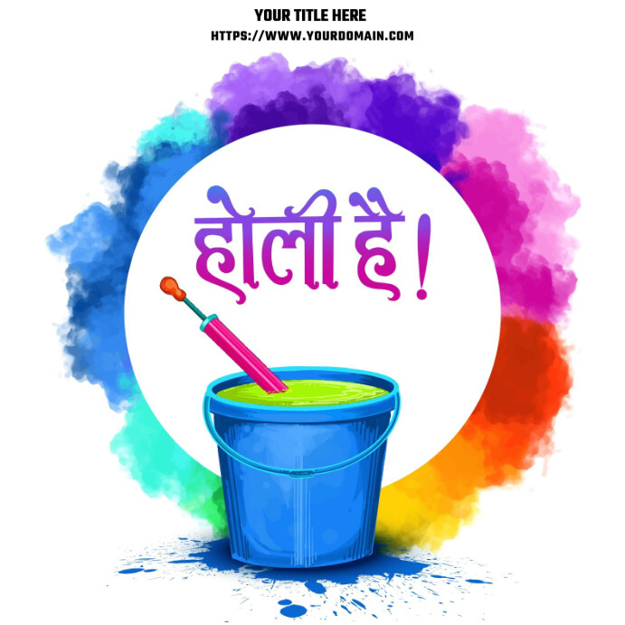 Maximalist Happy Holi 2025,2026. Instagram Post Wpis na Instagrama template