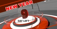 Maximalist Happy New Year 2025 Countdown Facebook Shared Image template