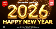Maximalist Happy New Year 2026  Facebook Event Cover template