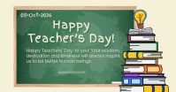 Maximalist Happy Teachers’  Day Facebook Shared Image template