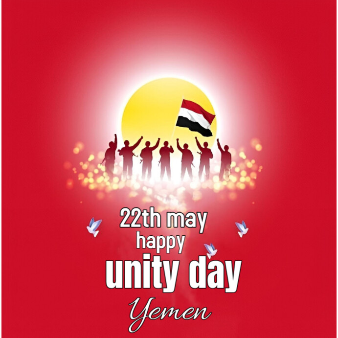 Maximalist Happy Unity Day Yemen Square (1:1) Template | PosterMyWall