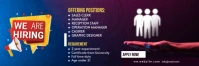 Maximalist Hiring Email Header Email Header template