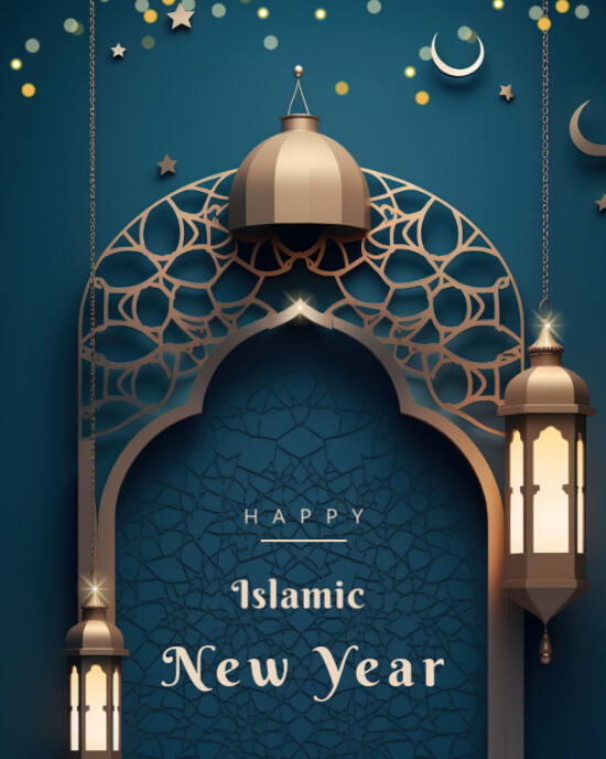 Maximalist Islamic New Year Wish  Instagram Portrait template