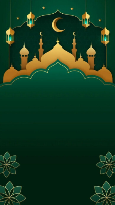 Maximalist Moslem Background  Digital Display (9:16) template