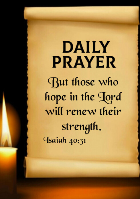Maximalist Prayer Quote  A4 template