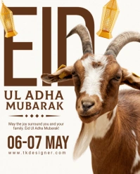 Maximalist Qurbani Instagram Portrait template