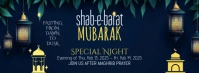 Maximalist Shab E Barat Facebook Cover Photo Facebook Cover Photo template
