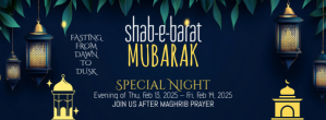 Maximalist Shab E Barat Facebook Cover Photo Facebook Cover Photo template