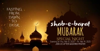 Maximalist Shab E Barat Facebook Event Cover Facebook Event Cover template