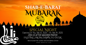 Nero Maximalist Shab E Barat Facebook Event Cover Facebook Event Cover Copertina evento Facebook Template