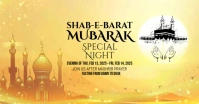 Maximalist Shab E Barat Facebook Share Image Facebook Shared Image template