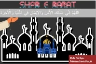 Maximalist Shab E Barat Poster template