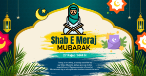 Maximalist Shab E Meraj Facebook Event Cover Facebook Event Cover Okładka wydarzenia na Facebooku template