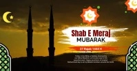 Maximalist Shab E Meraj Facebook Share Image Facebook Shared Image template