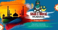 Maximalist Shab E Meraj Facebook Share Image Facebook Shared Image template