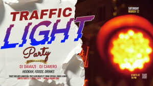 Maximalist Stop Light Party Facebook Event Cover Digital Display (16:9) template