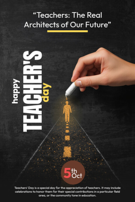 Maximalist Teachers' Day Banner 4' × 6' template