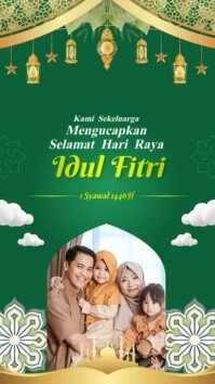 Hijau Idul Fitri Celebration Reel de Instagram Template