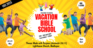 Maximalist Vbs Facebook Shared Image template