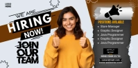 Maximalist We Are Hiring Eventbrite Banner Eventbrite Banner template