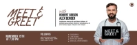 Meet & Greet email header 电子邮件标题 template
