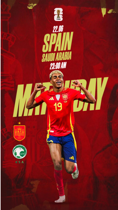 Football Match Announcement Template | PosterMyWall