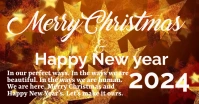 Merry Christmas and Happy newyear Facebook-Anzeige template