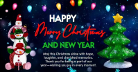 Merry Christmas Facebook Shared Image template