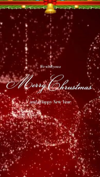 merry christmas Digital Display (9:16) template