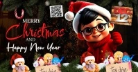 Merry Christmas Invnitation Video Facebook Shared Image template