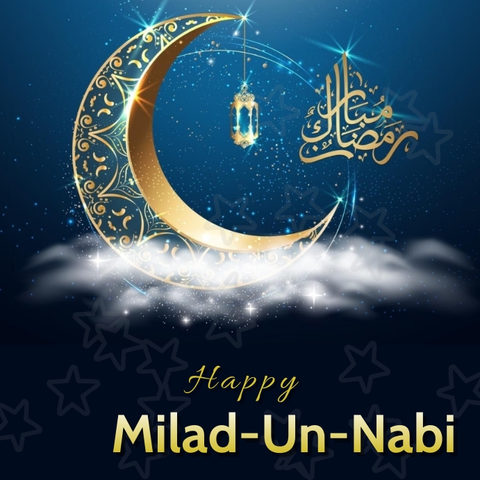 Copy of Milad An Nabi, Mawlid | PosterMyWall