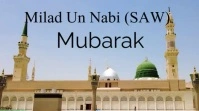 Milad un nabi SAW Mubarak video template Digitalt display (16:9)
