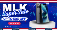 MLK Super Sale Facebook 共享图片 template