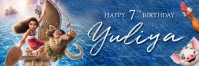 Moana Birthday Banner Bannière 2' × 6' template