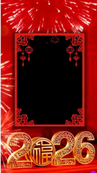 红色 Chinese New Year 2026 Wallpaper Digitalt display Template