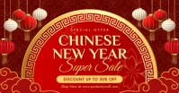 Modern & Minimal Chinese New Year Sale Iklan Facebook template