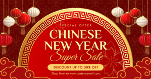 Modern & Minimal Chinese New Year Sale Iklan Facebook Facebook-annonce template