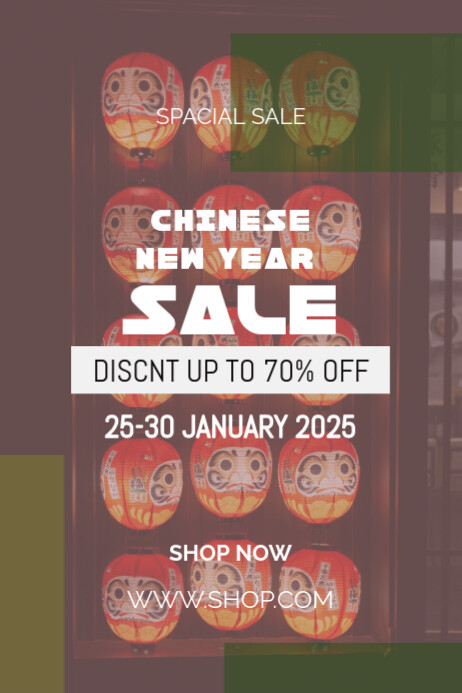 Modern & Minimal Chinese New Year Sale Poster โปสเตอร์ template