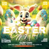 Modern & Minimal Easter Egg Hunt Party  Square (1:1) template