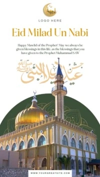 Modern & Minimal Eid Milad Un Nabi Instagram template