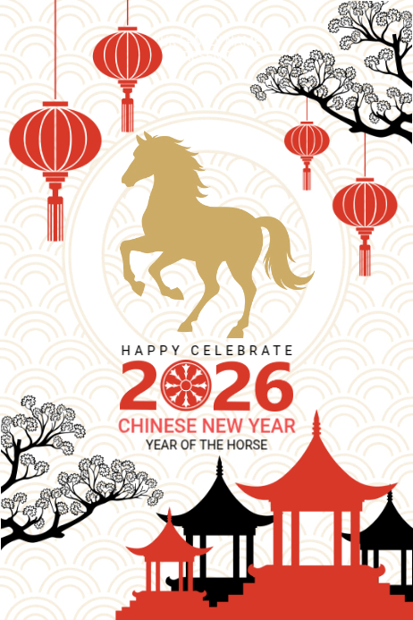 Modern & Minimal Happy Celebrate 2026 Chinese New Year Poster Template ...