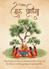 Modern & Minimal Happy Guru Purnima Wish Template Design A4