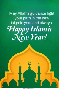 Modern & Minimal Happy Islamic New Year  Pinterest Graphic template