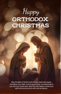 Modern & Minimal Happy Orthodox Christmas Wishes Template Tabloid