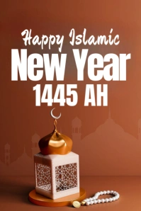 Modern & Minimal Islamic New Year Pinterest Graphic template