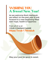 Modern & Minimal Rosh Hashanah Greeting Card Instagram Portrait template