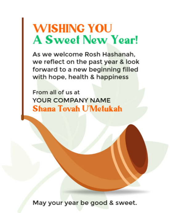Modern & Minimal Rosh Hashanah Greeting Card Instagram Portrait template